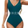New straps, tight-fitting women's one-piece slim-fitting belly women's deep V-neck color matching back lace-up swimsuit