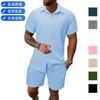 Herren Casual Unifarben Jacquard Kurzarmhemd und Shorts Zweiteiliges Urlaubsset
