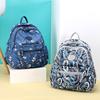 New Lightweight Waterproof Backpack with Large Capacity for Women's Outdoor Leisure Travel Bag and Student Backpack