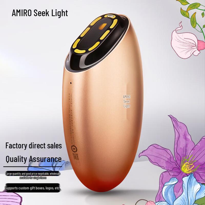 AMIRO Ultrasonic Facial Rejuvenation Device