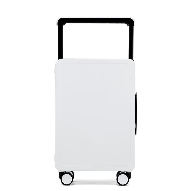 Li Shen Balanced Travel Suitcase