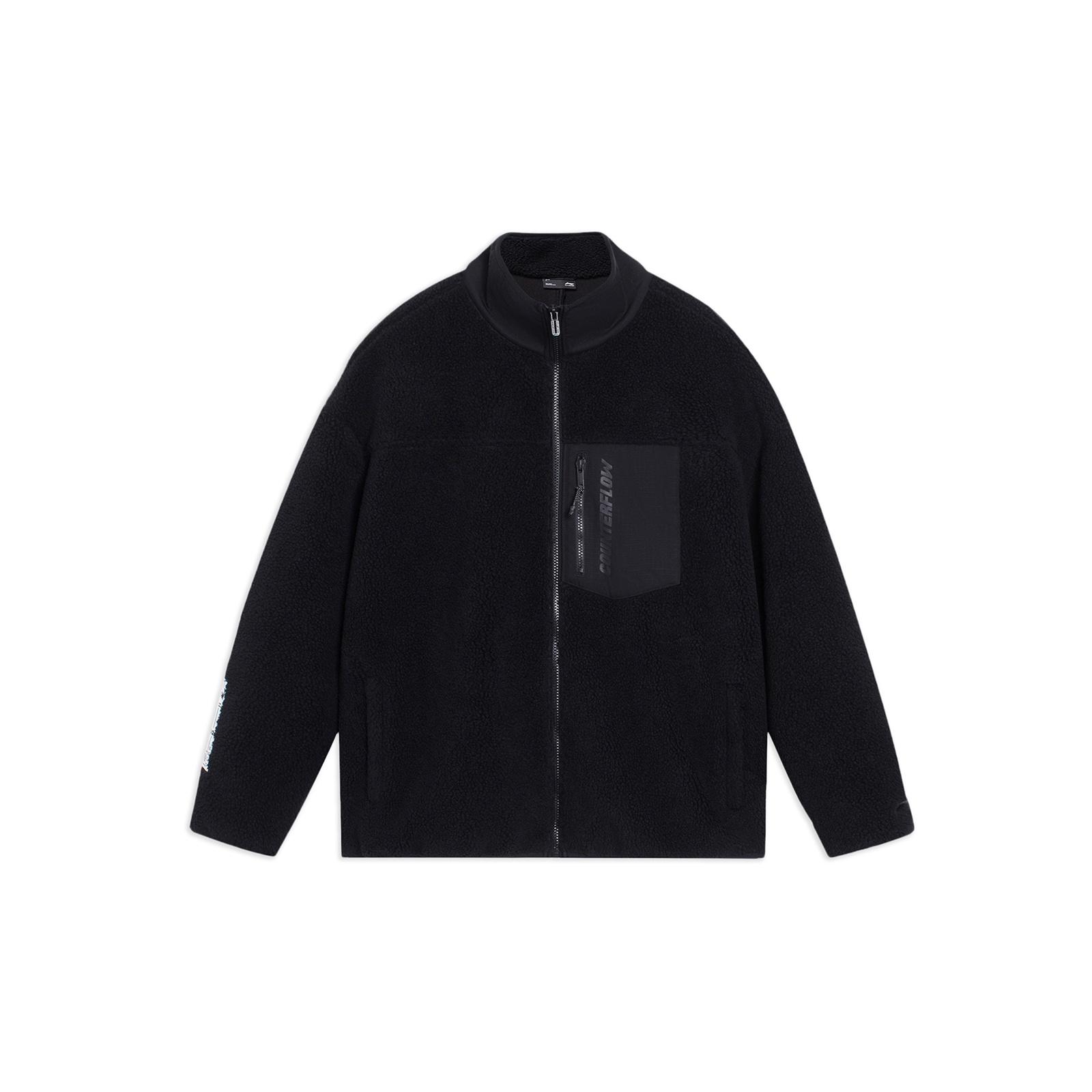 Li-Ning Counterflow Mars Polar Fleece Jacket Black Men s AFDSD89-2 XL