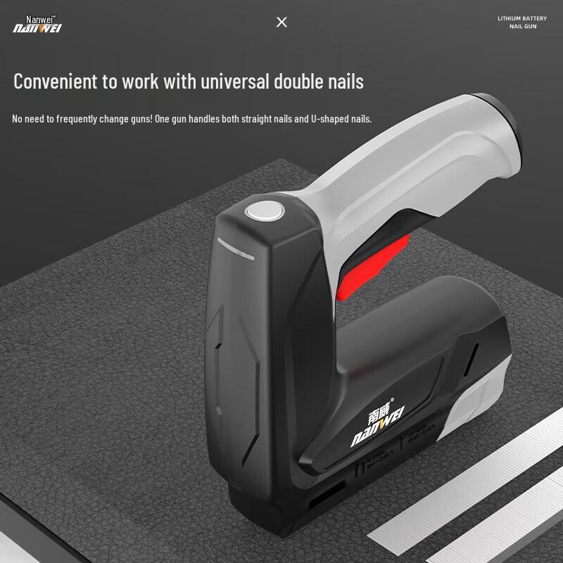 

Nanwei Cordless Electric Nail/Staple Gun CN plug (adapter included)