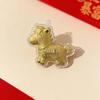 2026 Year of the Horse 999 Pure Gold Coin Keychain Pendant