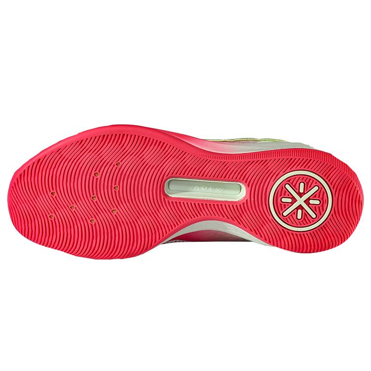 Li Ning Shadow 1 Basketballschuhe Herren Rot Grün ABPR015-4
