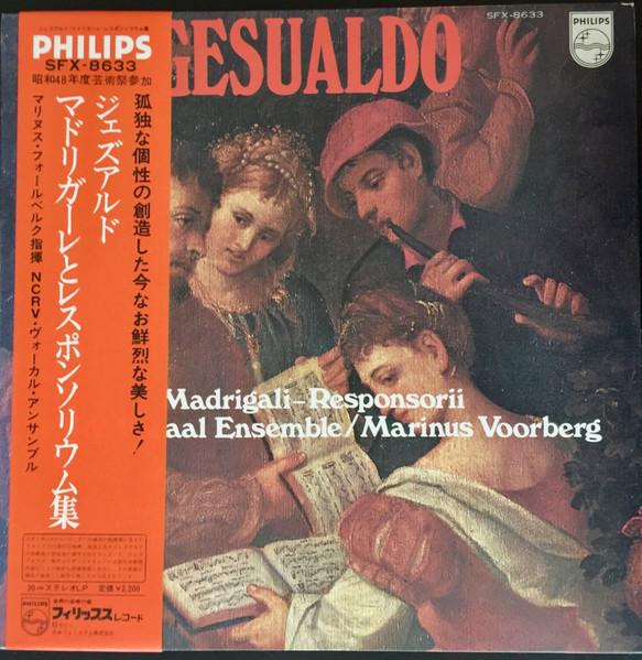 

Виниловая пластинка NCRV VOCAAL ENSEMBLE MARINUS VOORB Gesualdo MadrigaliResponsorii SFX8633 PHILIPS 1974 Япония Классика Б/у