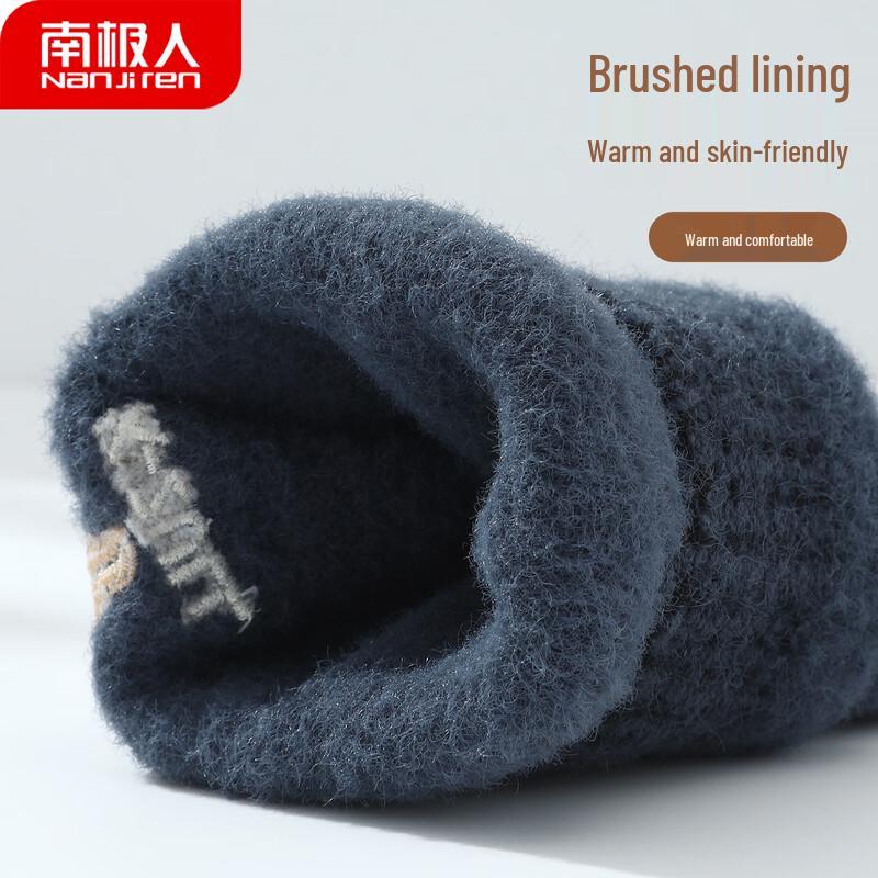 Nanjiren Men's Winter Fleece-Lined Touchscreen Knitted Gloves