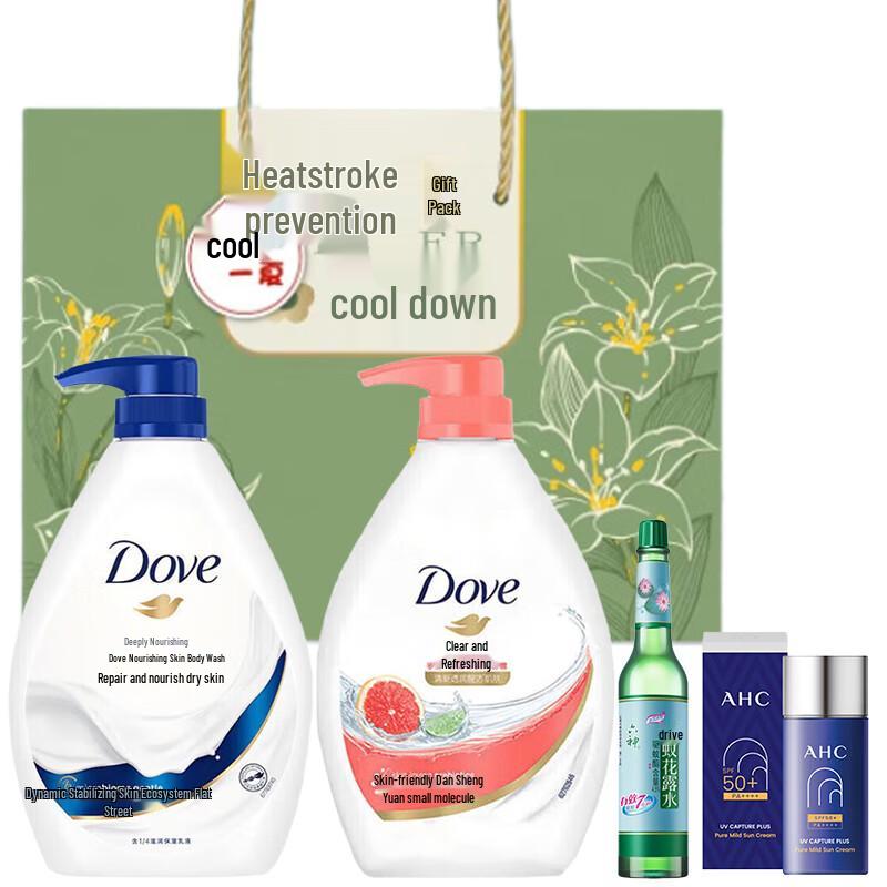 

Dove Shower Gel & Skincare Gift Set