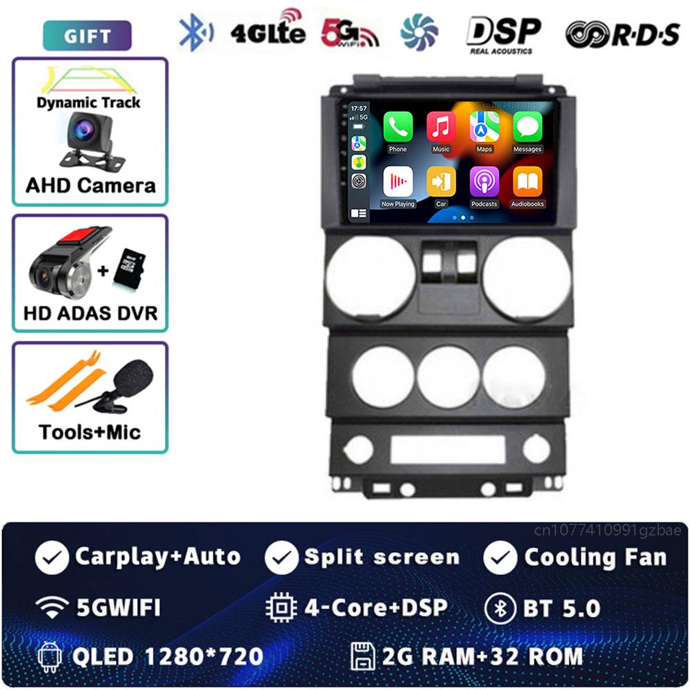 Android 14 Carplay Auto For Jeep Wrangler Unlimited 3 JK 2008 - 2010 Car Radio 4G+WIFI Player Multimedia srereo Navigation Video