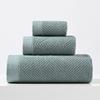 Set 3 Pieces All Cotton Class A Bath Towel Set Household Thickened Water Absorption Antibacterial Beach Towel Soft Skin Friendly