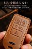 LETINGFAR Smart Key Case for Volvo Genuine Leather Key Case Key Holder for Volvo