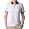 Sommer Neues Herren-Poloshirt Mode für Männer mittleren Alters Marken-Leichtes Business-Casual Kurzarm-T-Shirt