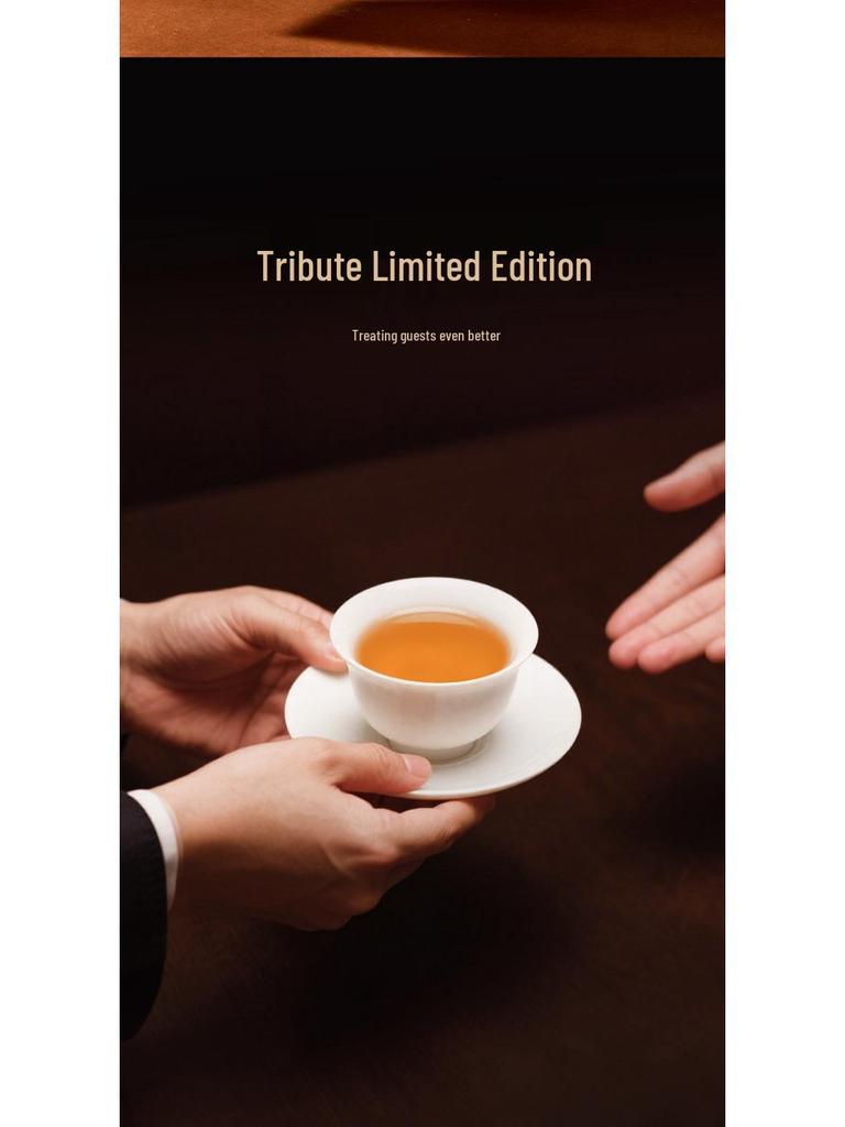 Jiangnan Memories Jin Junmei Premium Black Tea Gift Box - Mid-Autumn Gift for Elders