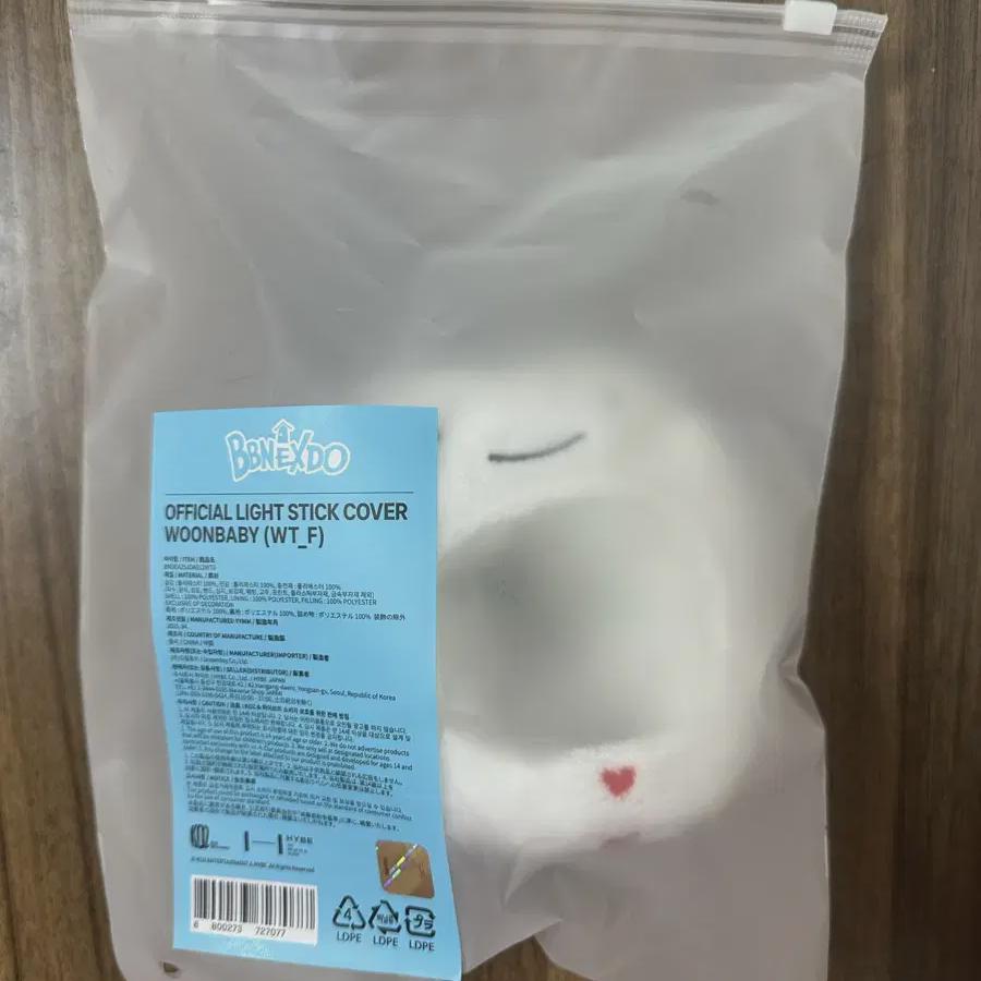 

Чехол для палочки поддержки Pnekdo Yungi, держатель для фотокарточки