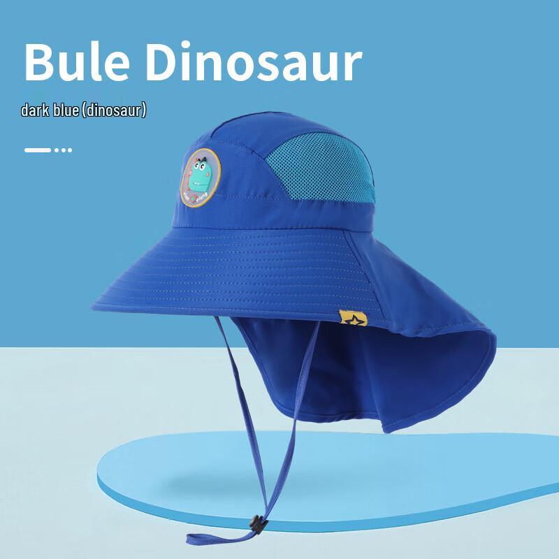Kids Sun Protection Hat with Shawl One Size