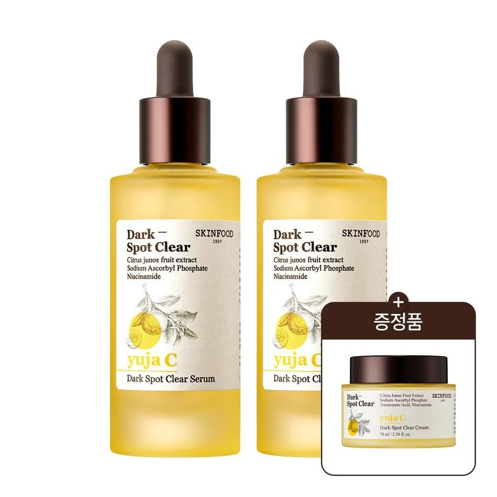 

[Serum 2 + Cream 1] Yuzu Seed Blemish Clearing Serum 2 + Free Yuzu Clearing Cream (Full Size)