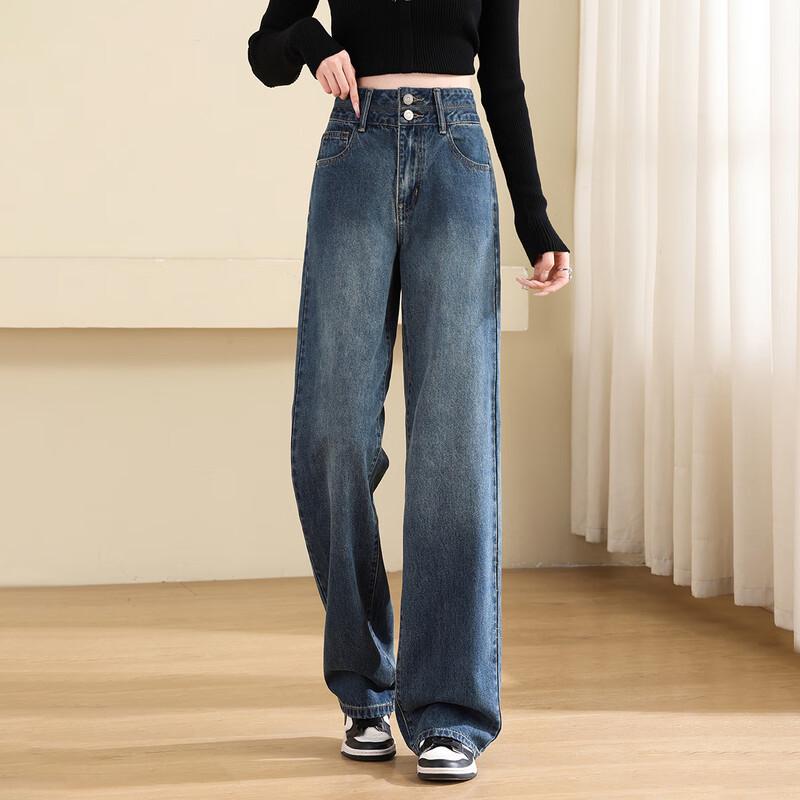 JEEP Women's High-Waist Straight-Leg Wide-Leg Jeans