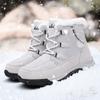 Hiking Boots Winter Waterproof Women Shoes Snow Boot Camping Shoes Ankle Lace -Up Man Travel Shoes Outdoor Hiking Sports Shoes