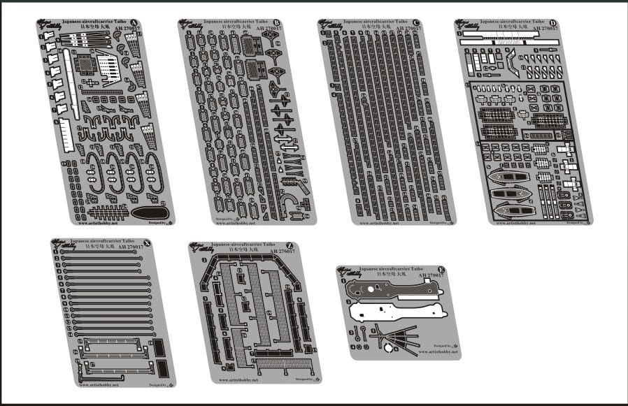 

Artist Hobby Масштаб 1/700 Японский авианосец Тайхо Набор базовых фототравленых деталей (для Фудзими) Детали для пластиковой модели AHLAH270017