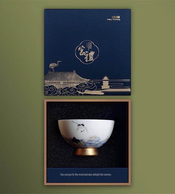 Chaxun Mutton-Fat Jade White Porcelain Gaiwan