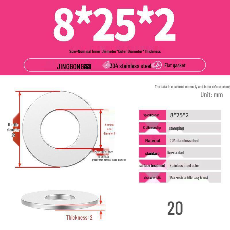 Zesílená plochá podložka/distanční kroužek z nerezové oceli 304 M4 M5 M6 M8