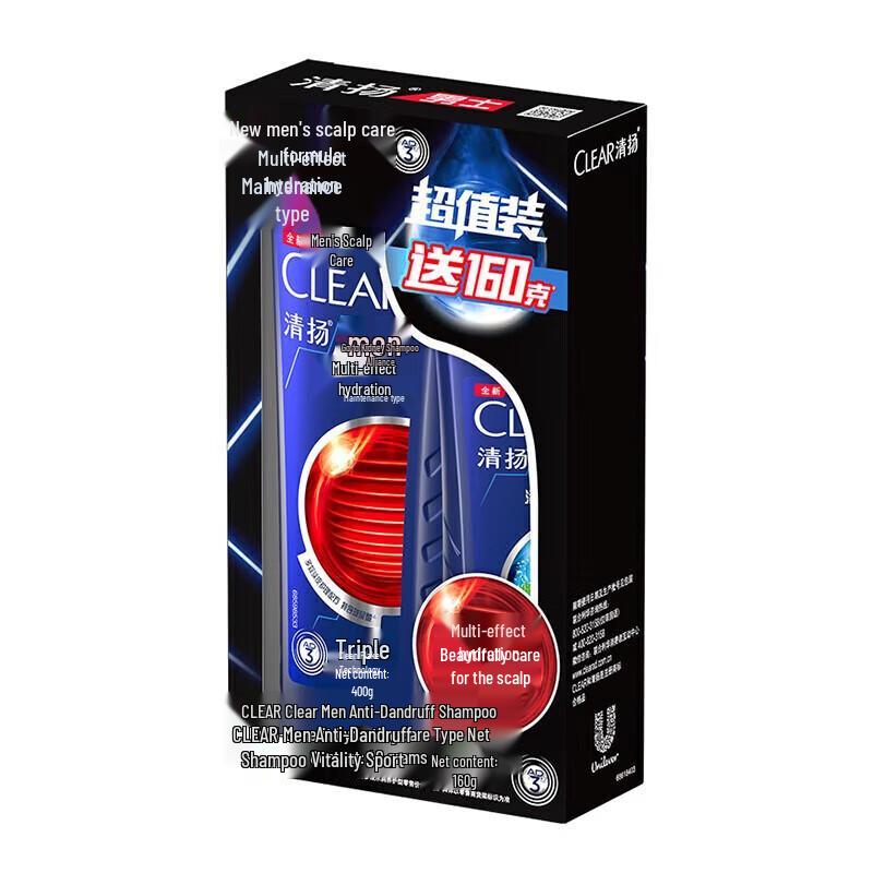 Clear Herren Multi-Effekt Feuchtigkeitsspendendes & Nährendes Shampoo