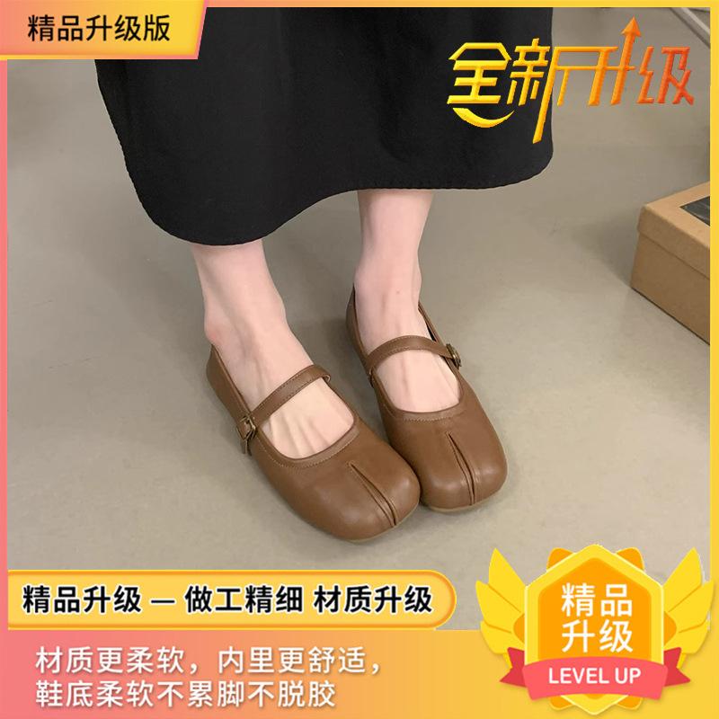 

Корейская версия ботинок из свиной кожи с имитацией раздвоенного носка на плоской подошве, весна-лето 2025 г., новые удобные туфли Doudou с мягкой подошвой, женские туфли Mary Jane Single 35