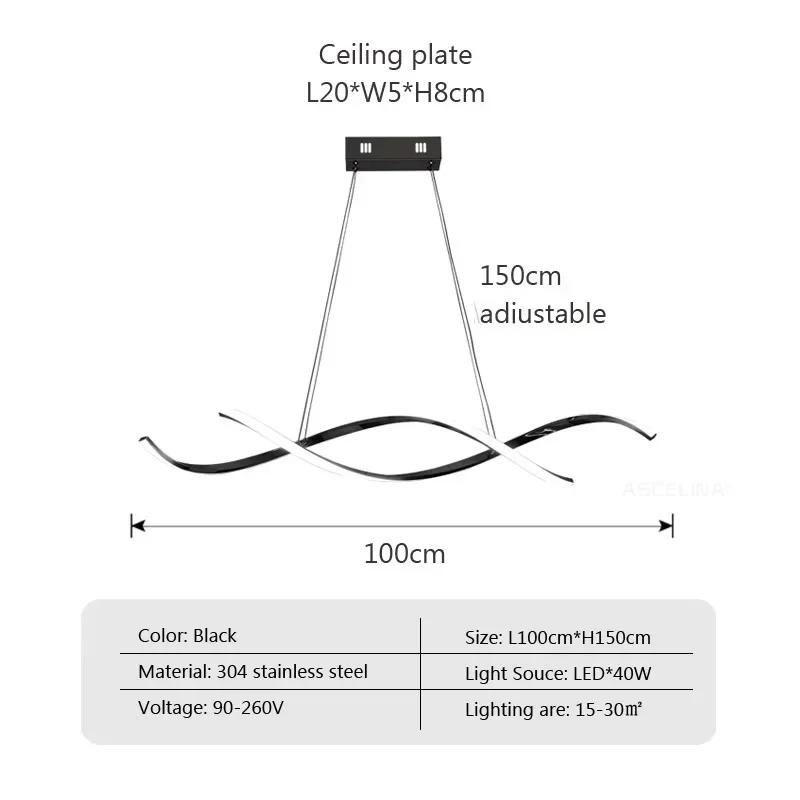 Modern LED Pendant Lights for Living Dining Room Suspension Luminaire Restaurant Ceiling Chandelier Indoor Lighting Fixture