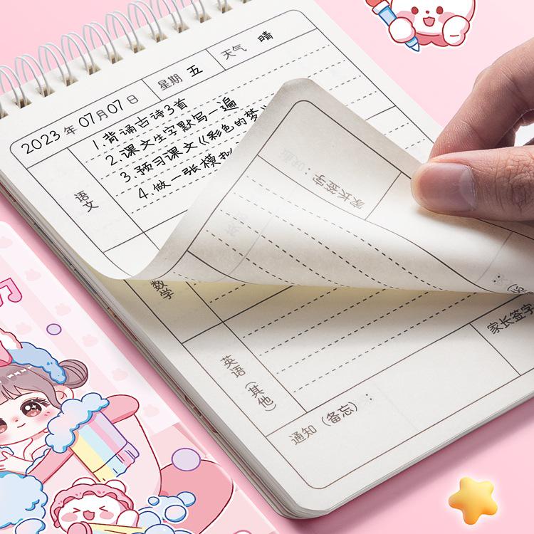 Cartoon Homework Notebook for Elementary Students: Grades 1-3