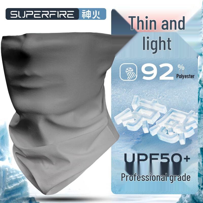 SupFire Unisex Summer Sun Protection Neck Gaiter