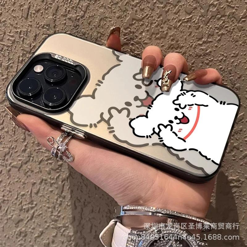 Cute Puppy Applies Apple 15 Colored Silver iPhone14Pro Creative 11promax Matte 16 Protective Case 17
