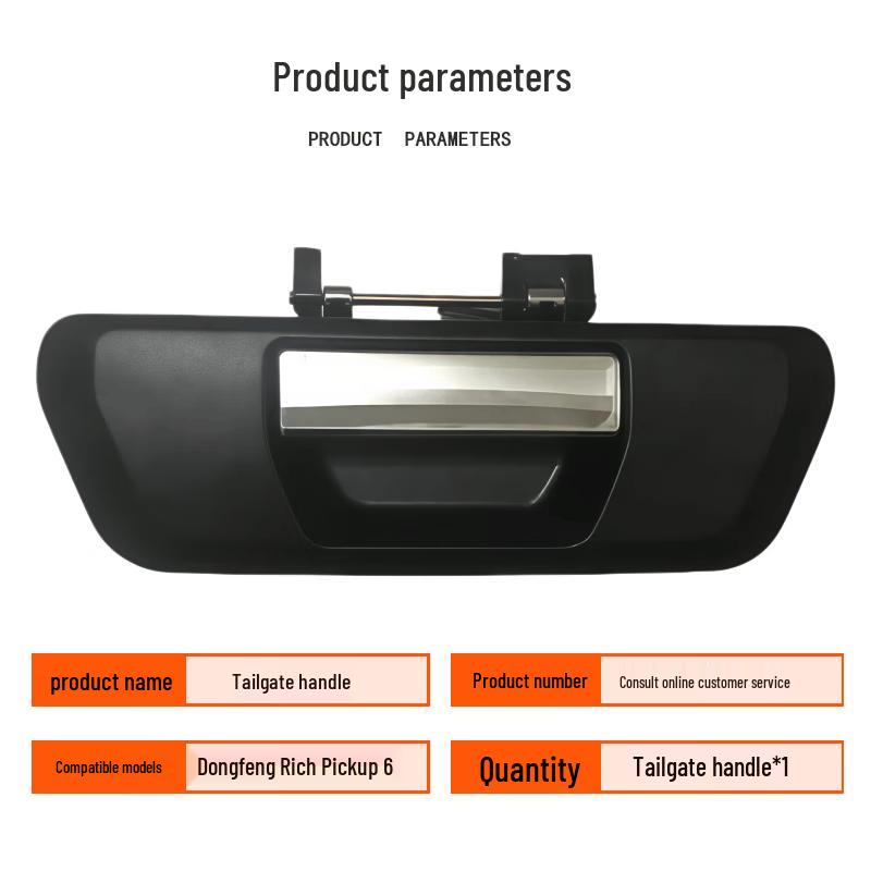 Dongfeng Rich 6 Pickup Tailgate Handle Standard