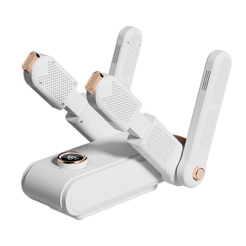 Умная складная сушилка для обуви Lilang с 4 головками