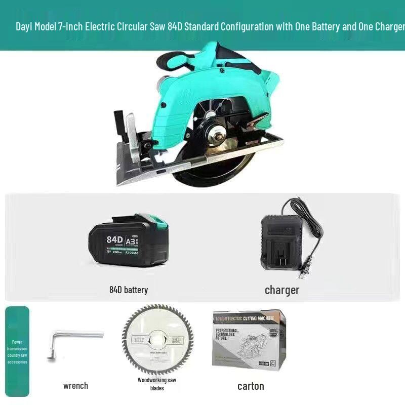 Lithium Battery Brushless Circular Saw: High-Power 5" 6" 7" Handheld Woodworking & Marble Cutting Machine.