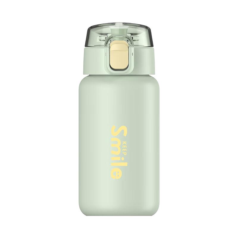 Portable Insulated Sports Water Bottle