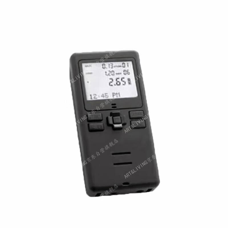 ART&LIVING Voice-Controlled Bluetooth IPSC Sport Timer