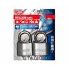 Japan Lock Service ABUS TITALIUM 64TI Padlocks, 2-Pack, Silver, Size 40