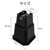Easily adjust the height of your kotatsu, table, or bed with these extension legs. These table legs also work with furniture, refrigerators, washing m