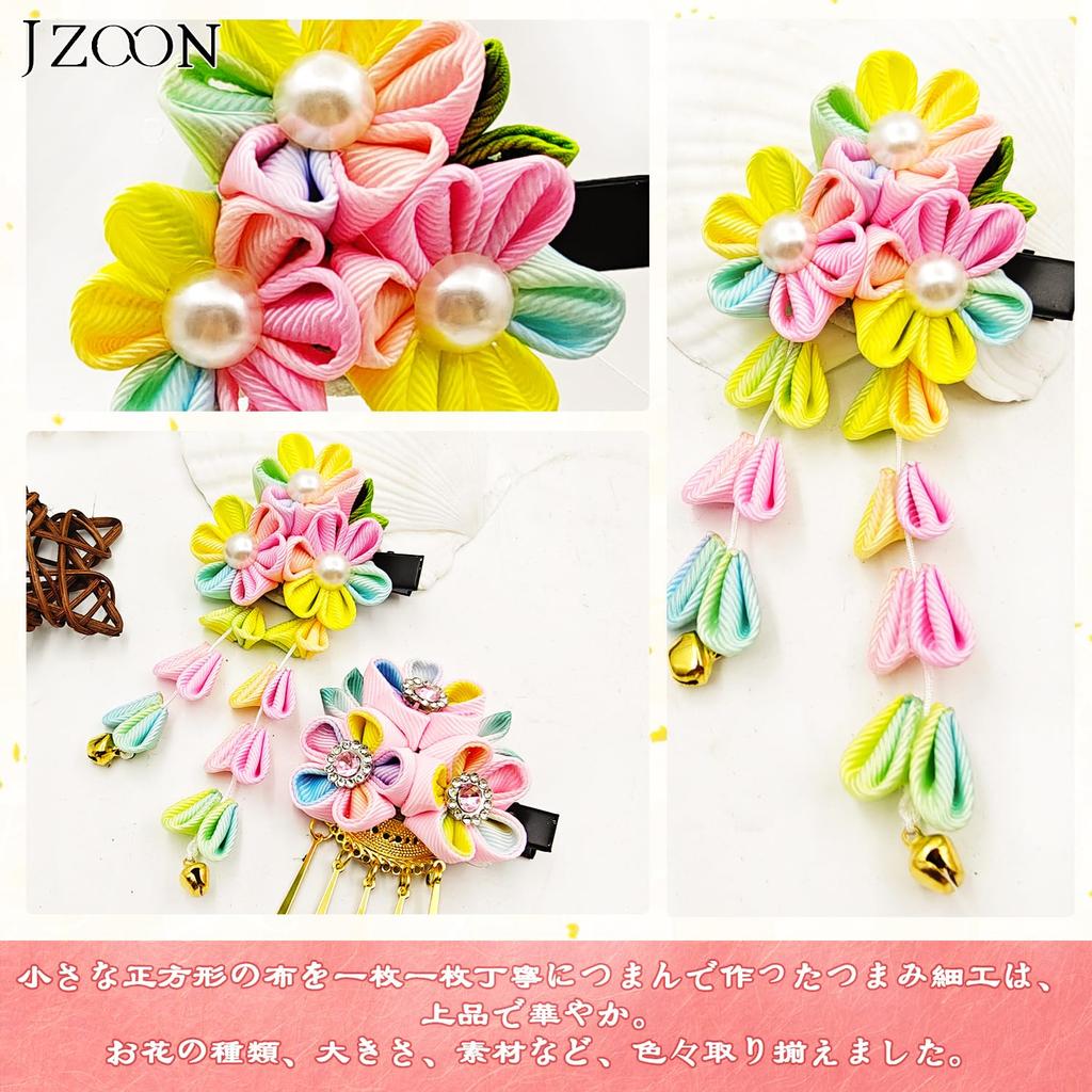 JZOON Hair Perfect for and other Japanese with Cherry Blossom and Handmade in Rainbow H2904 Shichi-Go-San Ornament, Tsumami-Zaiku, Coming-of-Age