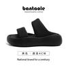 Free Shipping Eva High-end Slippers Women's Summer Outer Wear Fashionable Thick Bottom Heightening Non-slip