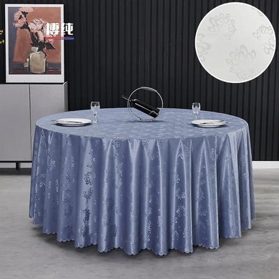 280cm Restaurant Hotel Table Cloth Waterproof and Oil Resistant High-end Wedding Tablecloth Large Circular Party Table Cloths