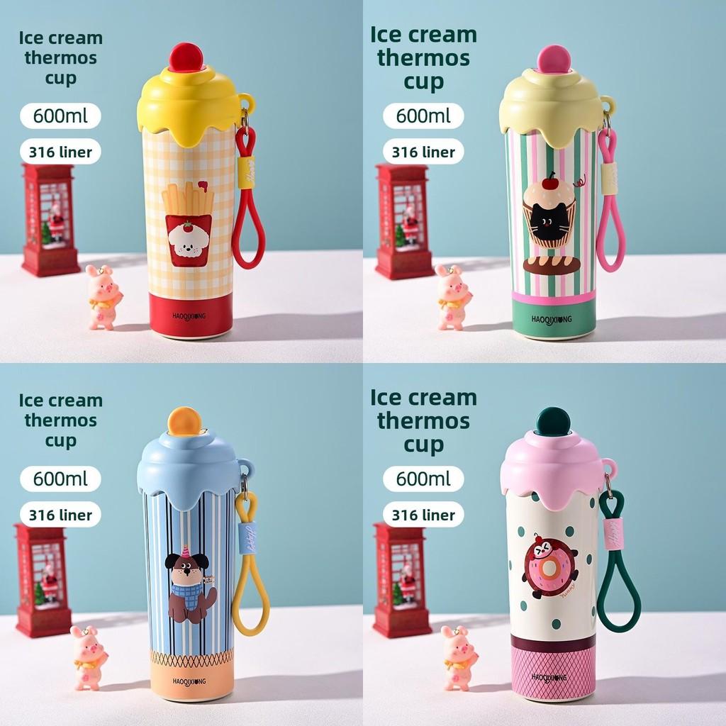 New Stainless Steel Ice Cream Insulated Cup With Straw For Students And Travel