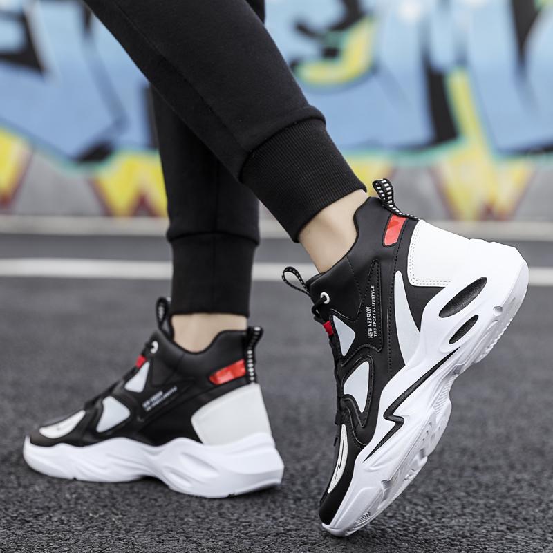 Four Seasons Joker Męskie trampki Antypoślizgowe oddychające buty do koszykówki Wygodne dezodoranty trampki