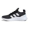 Adidas Kaptir 2.0 'Black Grey' H00278