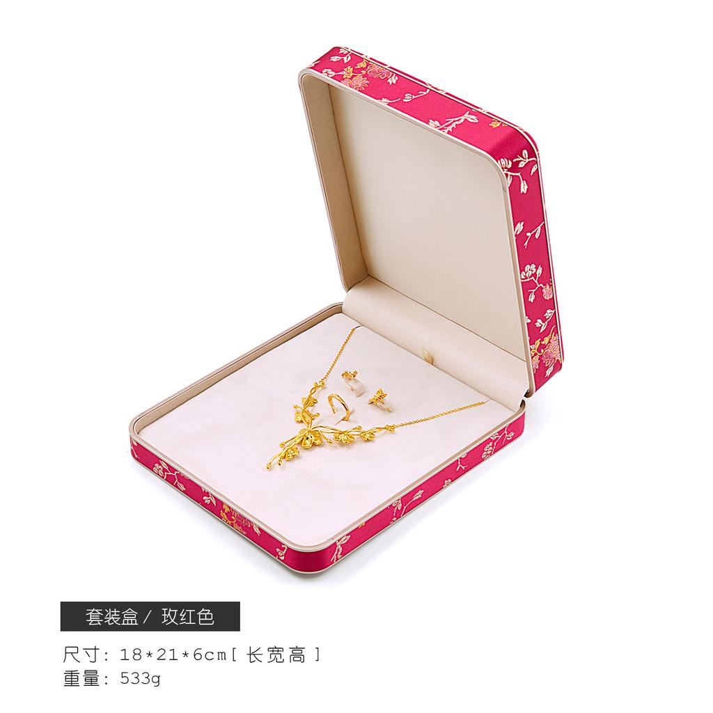 Chinese Style Embroidered Ring Bracelet Pendant Necklace and Jewelry Packaging Box Available in Multiple Sizes and Colors Simple