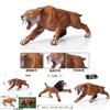 Machairodus Prehistoric Figurine With Static Display For Tiger Enthusiasts