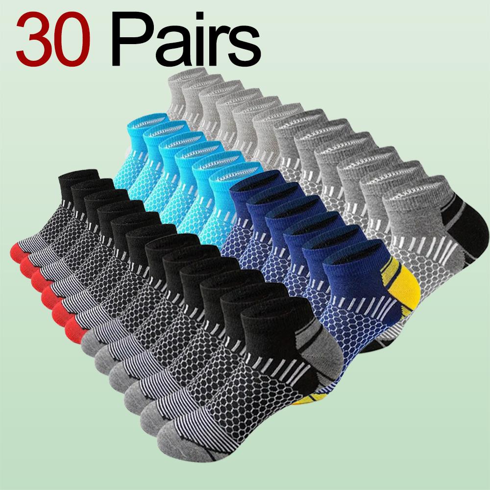 6/12/30 Pairs Men Low Cut Socks Fashionable Versatile Odor Resistant Sweat Absorbing Comfortable Breathable Elastic Sports Socks