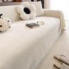 1pz Coperta per Divano Multiuso Quattro Stagioni Universale Copertura per Mobili Durevole Chenille Antipolvere Antigraffio Cuscino per Divano