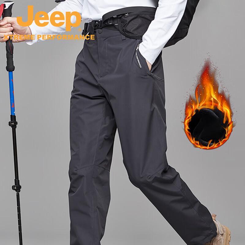 Jeep Men's Thickened Waterproof Hiking Pants
