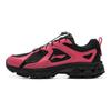 Li Ning Fuyiao 2.0 Trail V2 Klasické Retro Dvojité Tlumení Stabilní Podpora Protiskluzové Odolné Nízké Běžecké Boty pro Krátké Vzdálenosti ARXU024-1